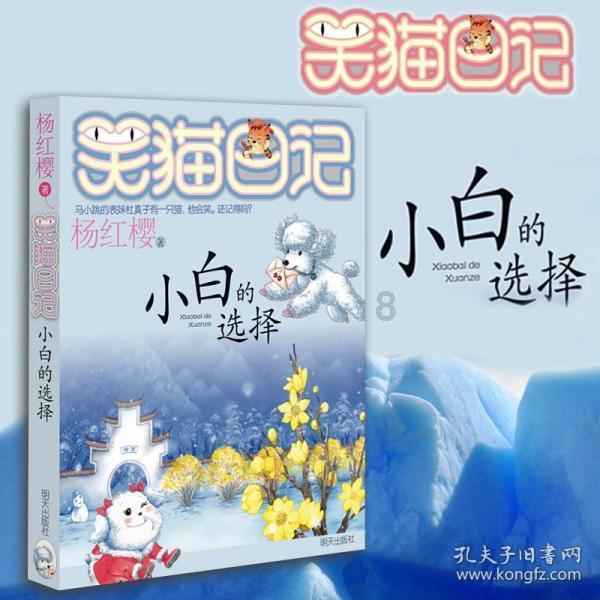 逃离复古建筑