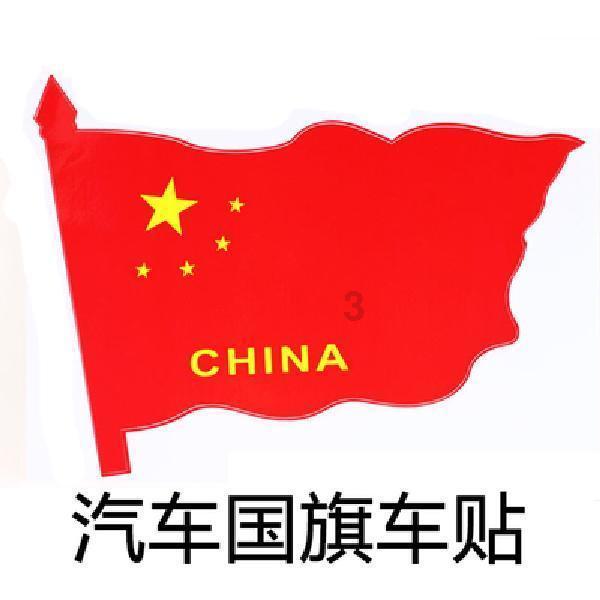 蝴蝶消消乐
