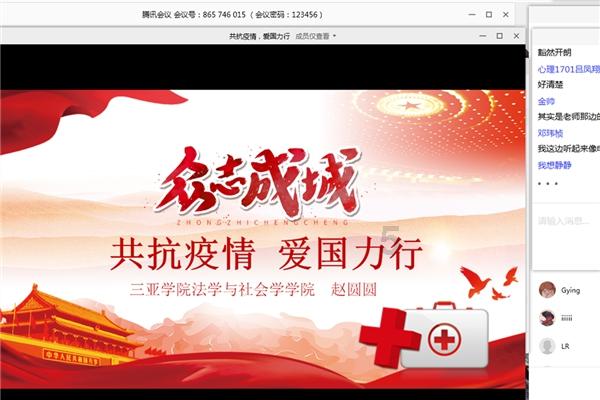 大富翁4