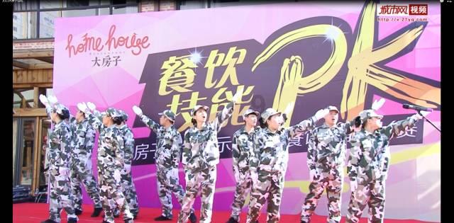 小宝贝打网球